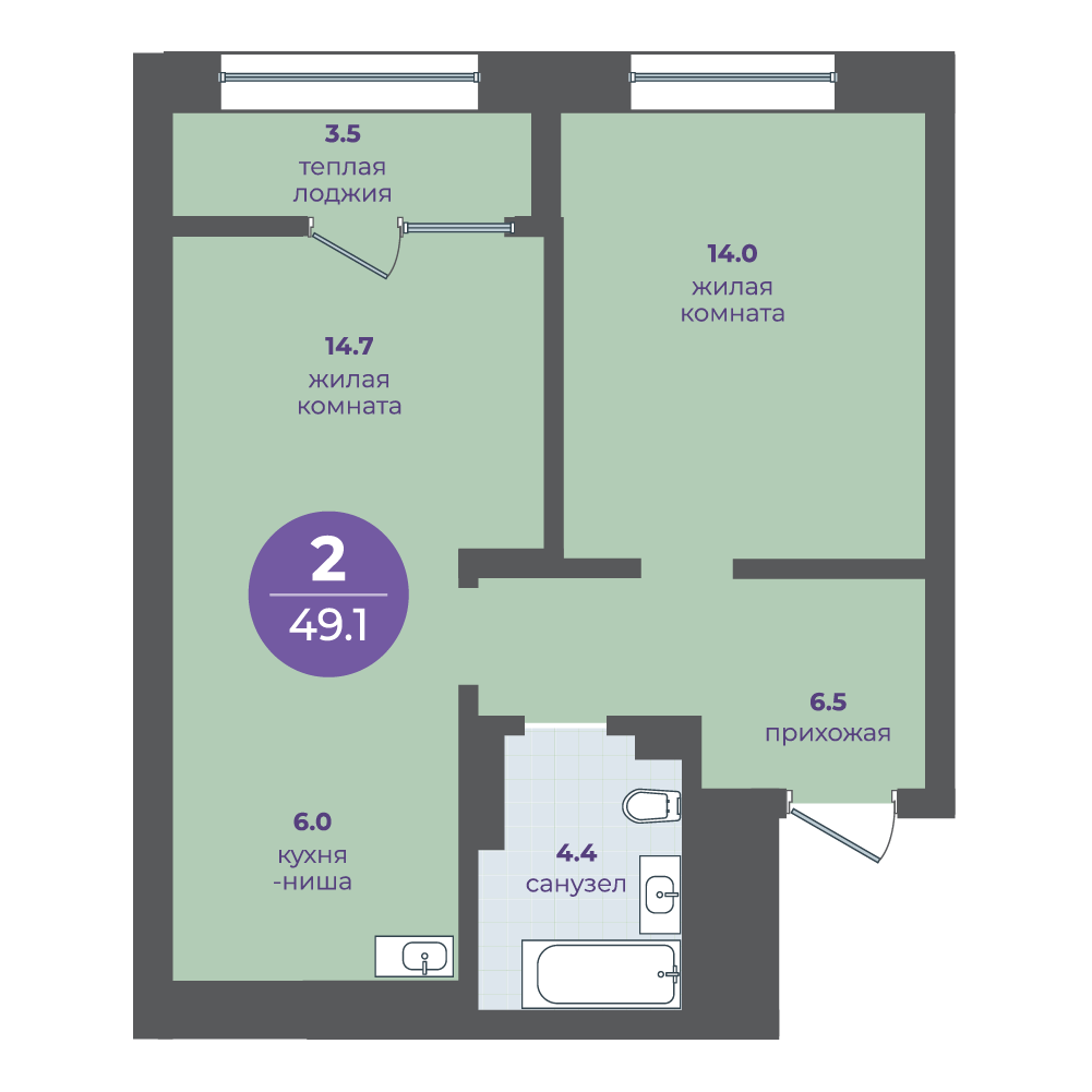 Планировка 2-ком. №34, Перемены, Дом №3