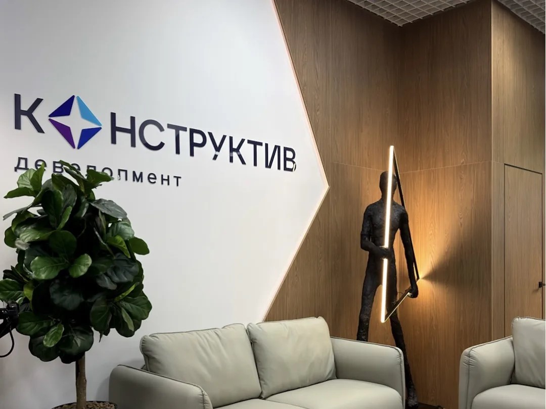 «Конструктив Девелопмент» открыл второй офис продаж на левом берегу