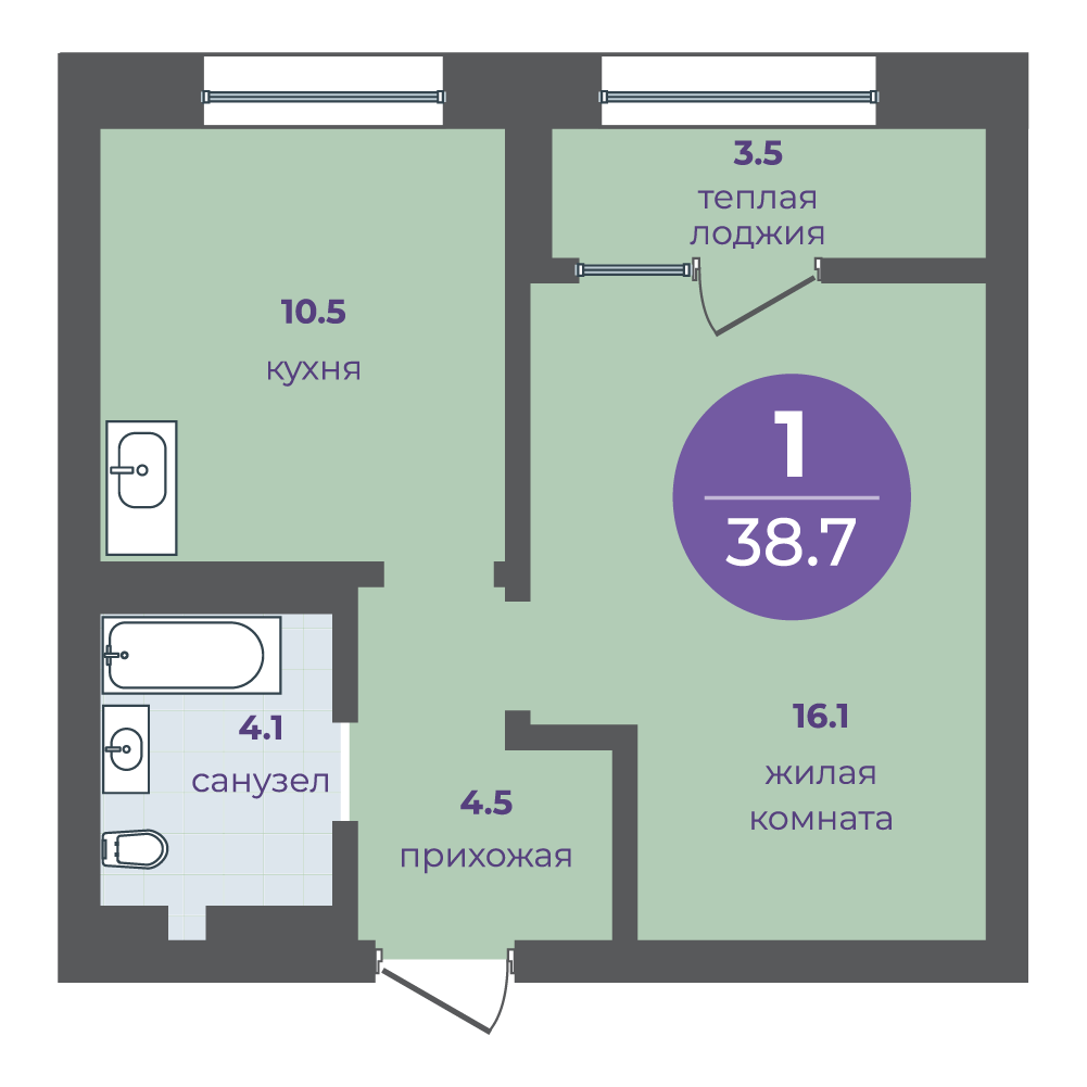 Планировка