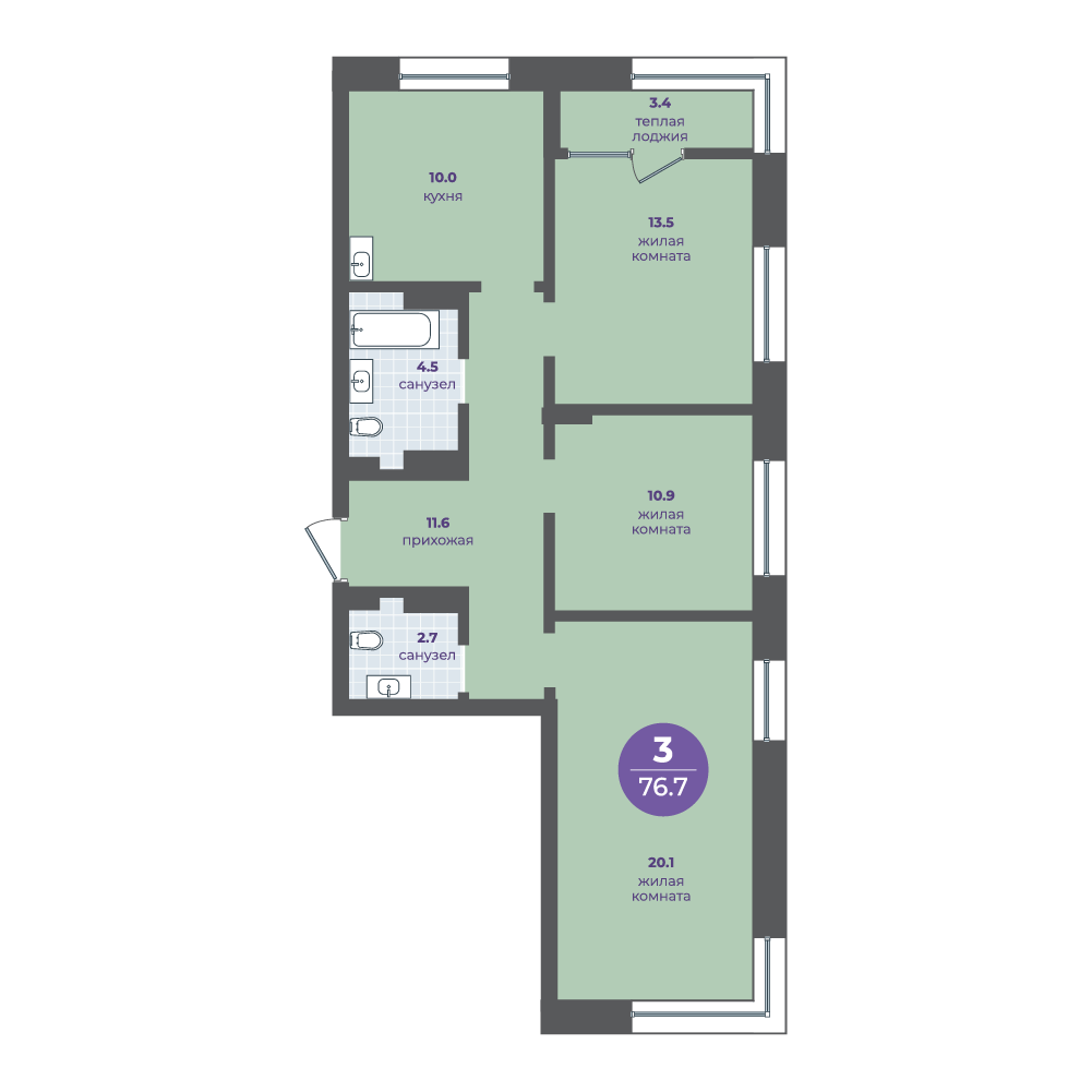 Планировка 3-ком. №6, Перемены, Дом №3