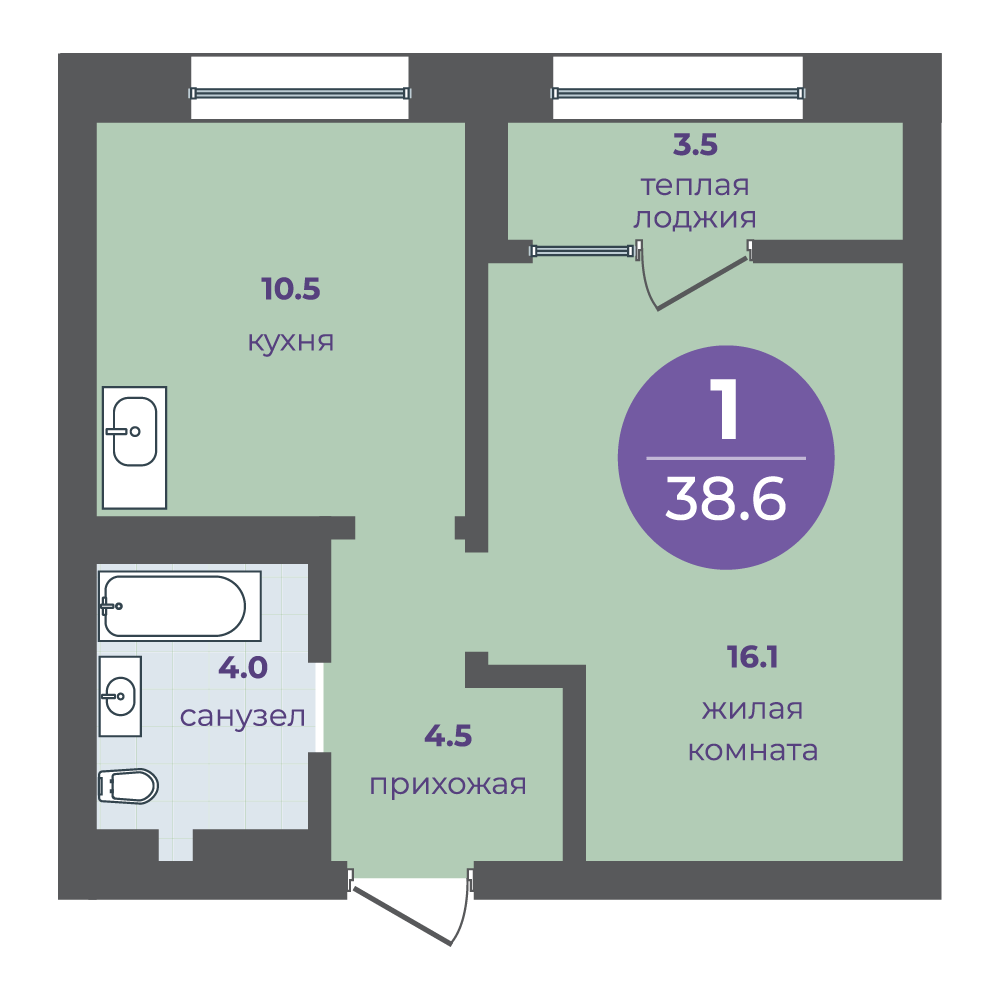 Планировка 1-ком. №337, Перемены, Дом №3