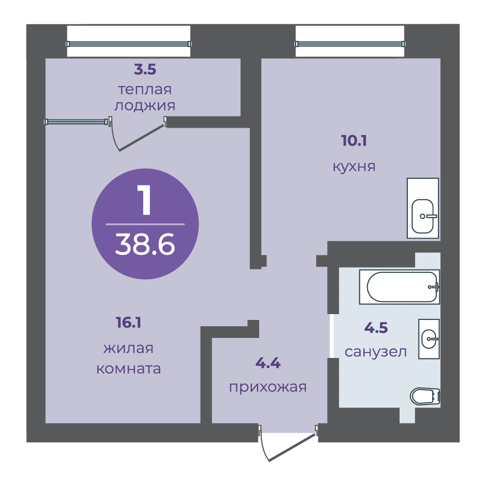 Планировка 1-ком. №296, Перемены, Дом №3