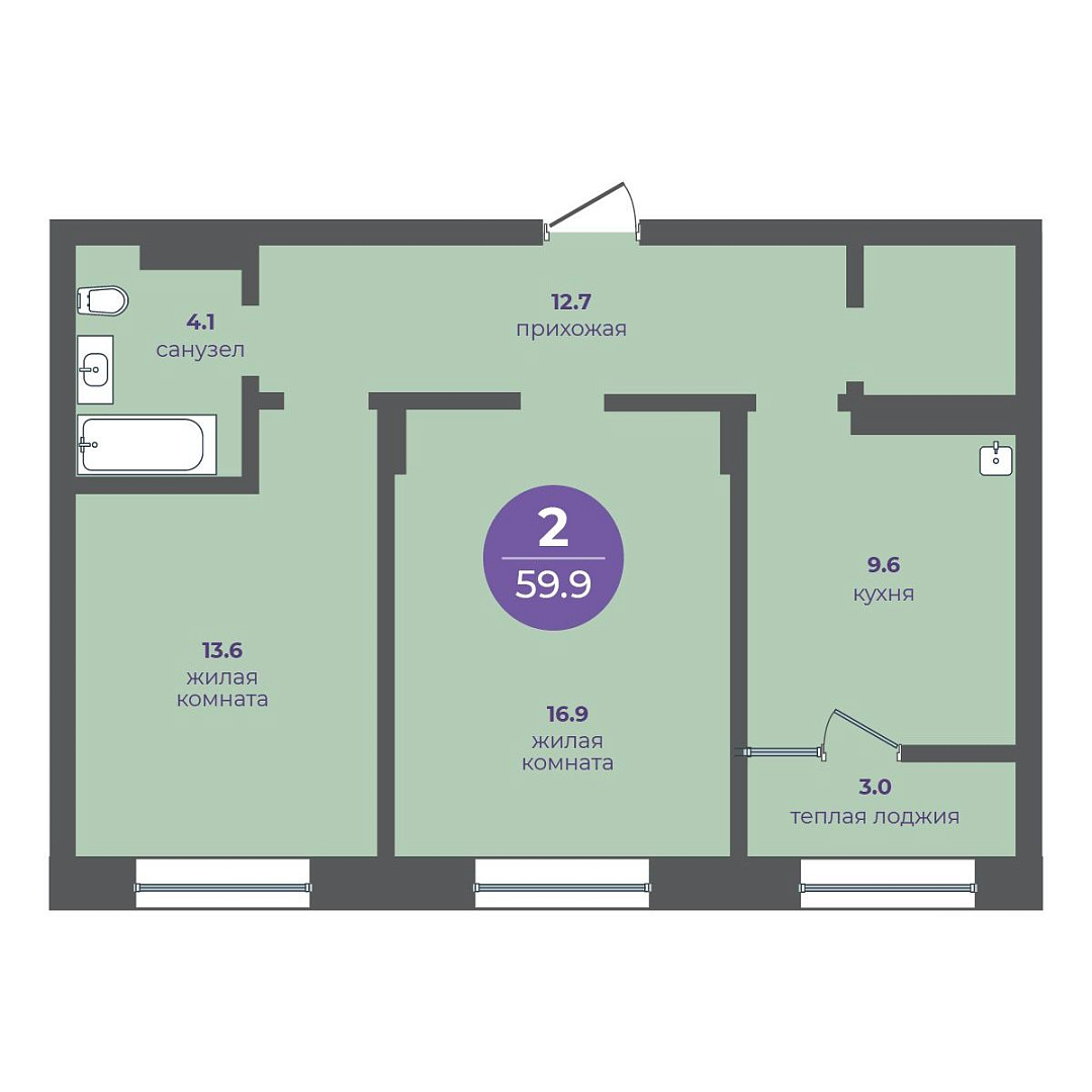 Планировка 2-ком. №308, Перемены, Дом №1