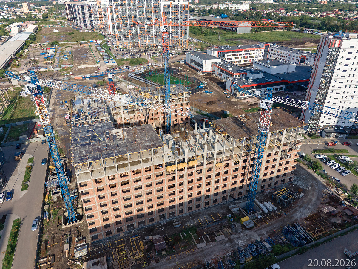 Август 2026
