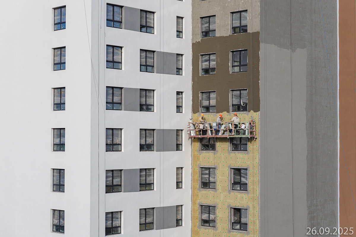 Сентябрь 2025