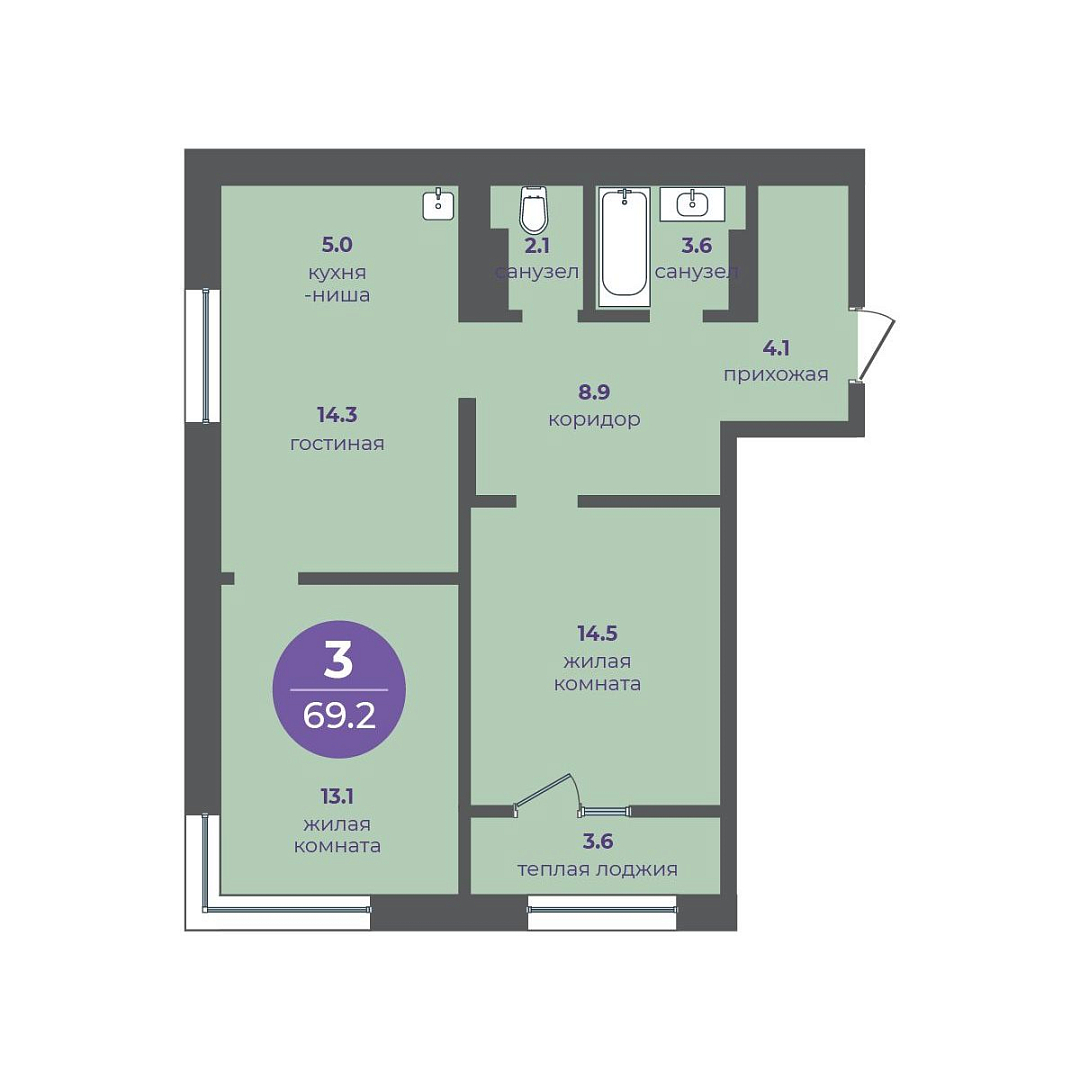 Планировка 3-ком. №218, Перемены, Дом №1