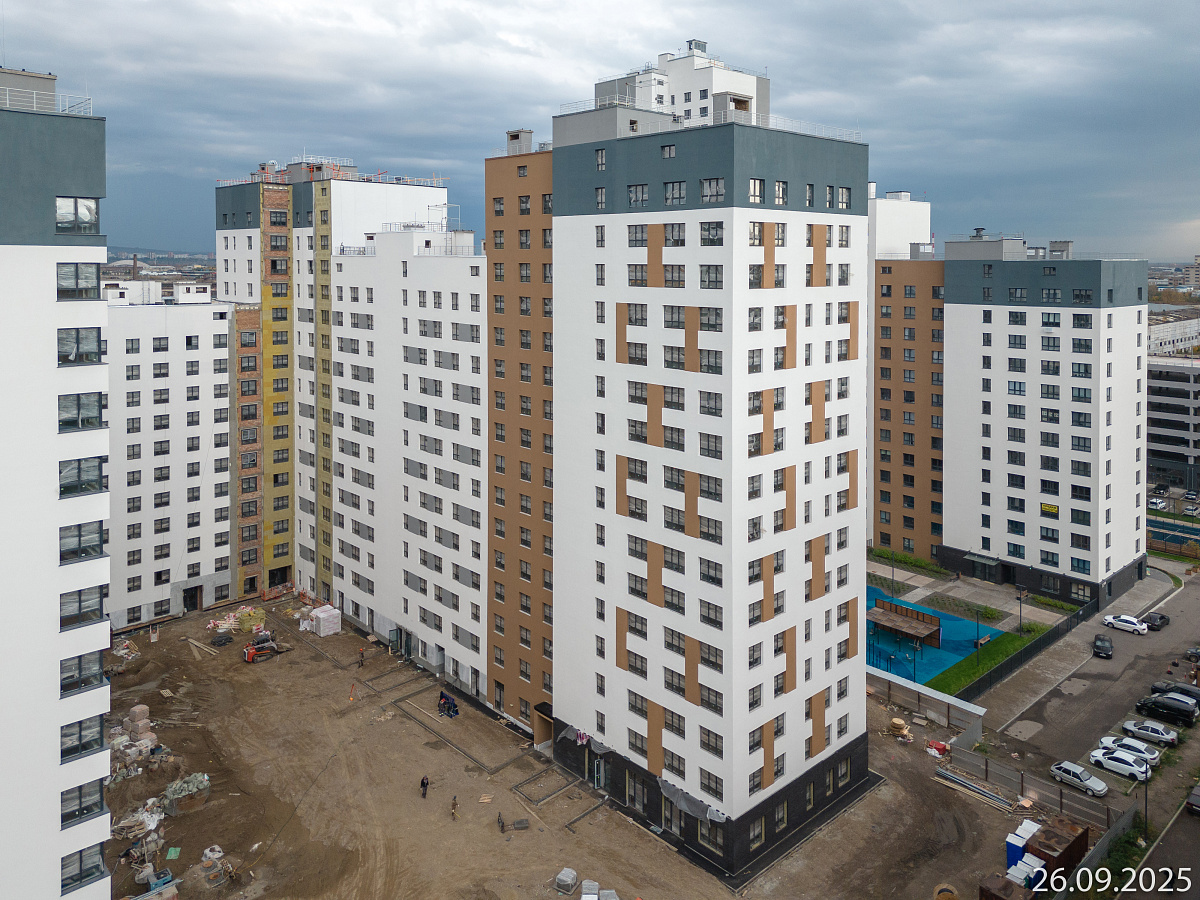 Сентябрь 2025