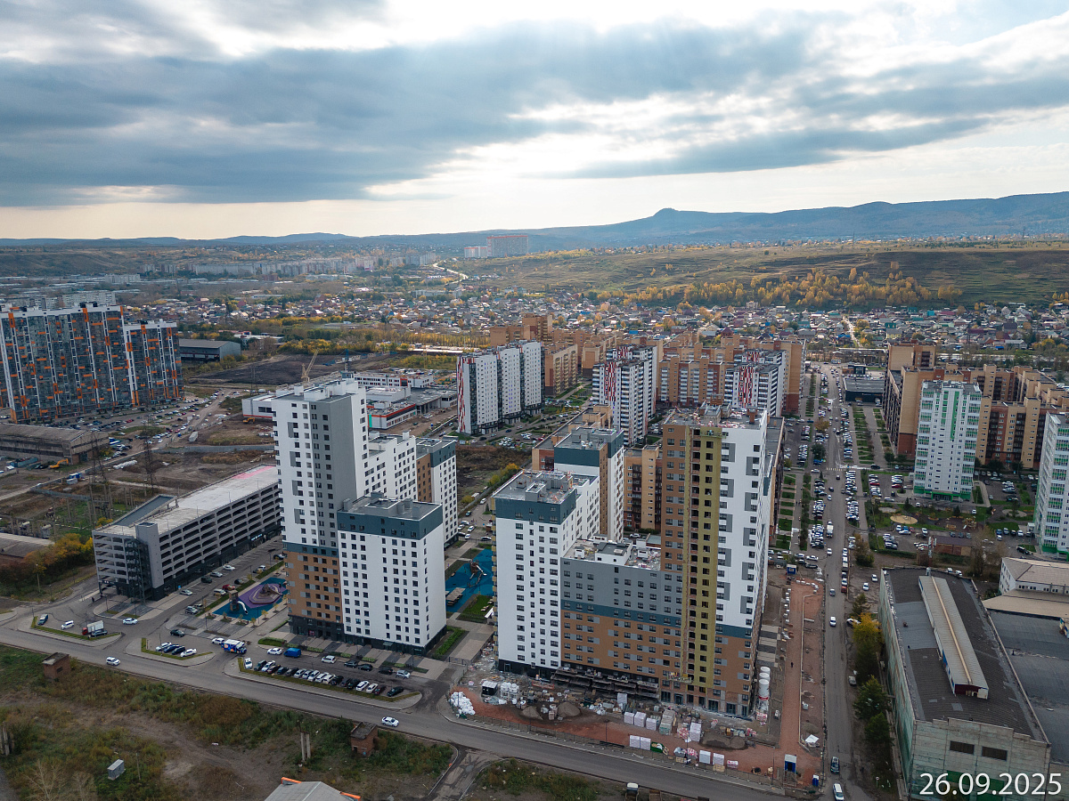 Сентябрь 2025