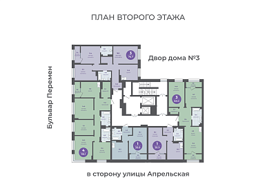 План этажа