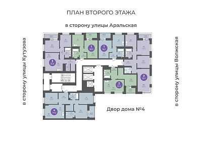 План этажа