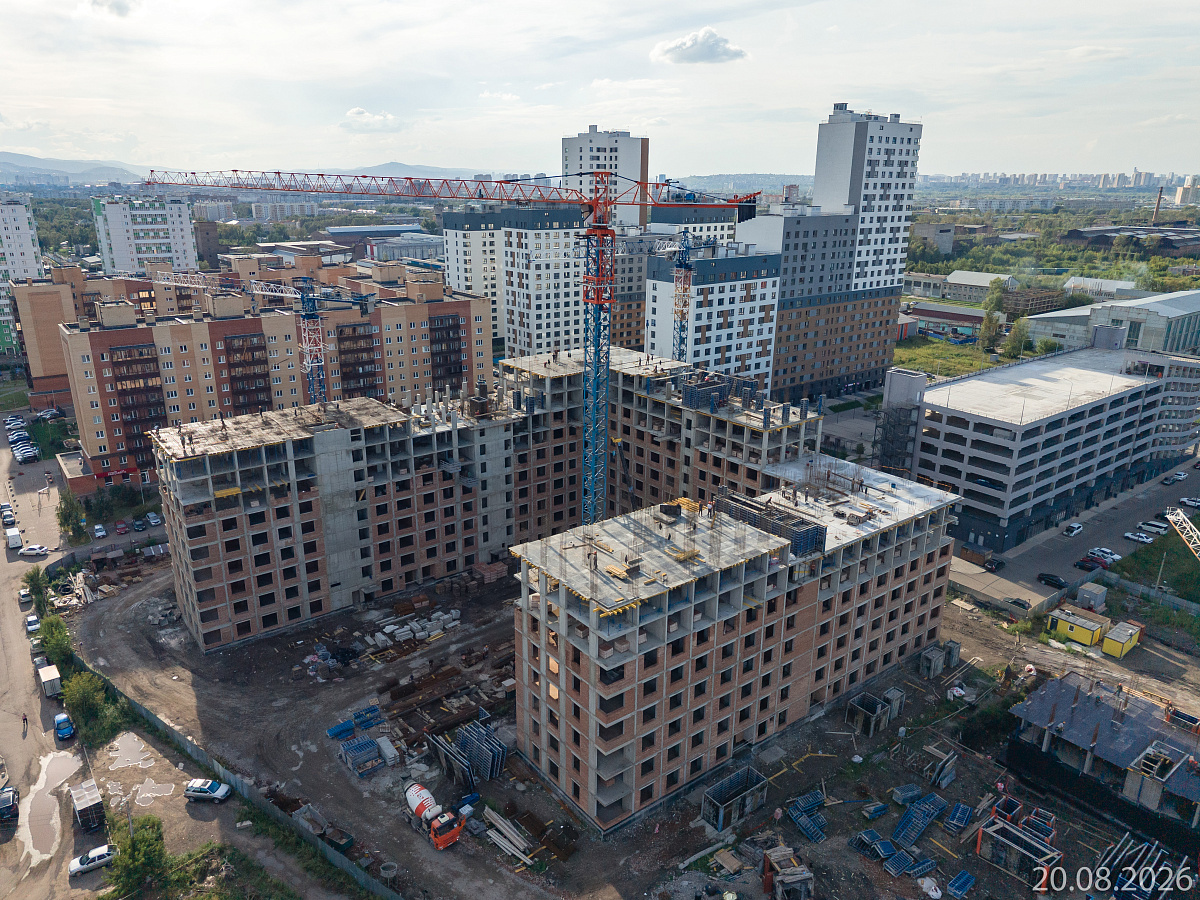 Август 2026