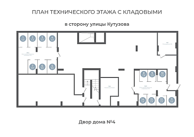 План этажа кладовой №2008, Перемены, Дом №4, 0 этаж