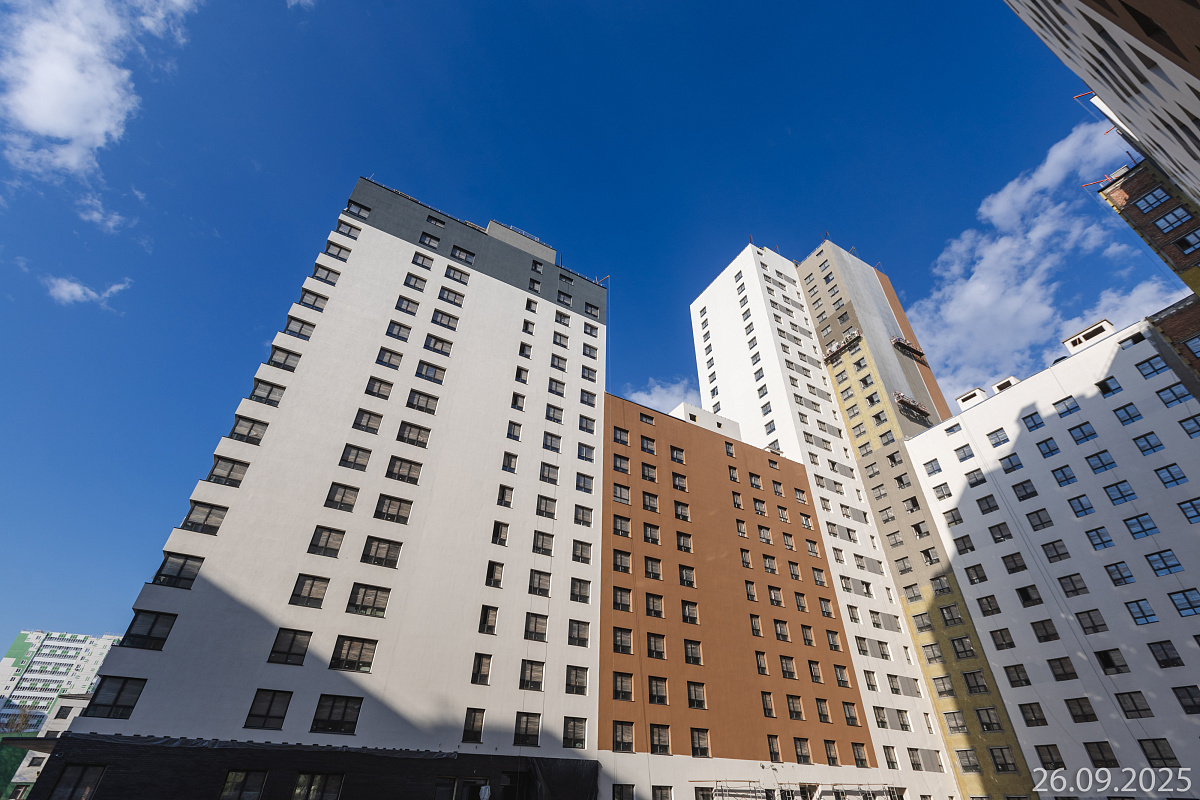 Сентябрь 2025