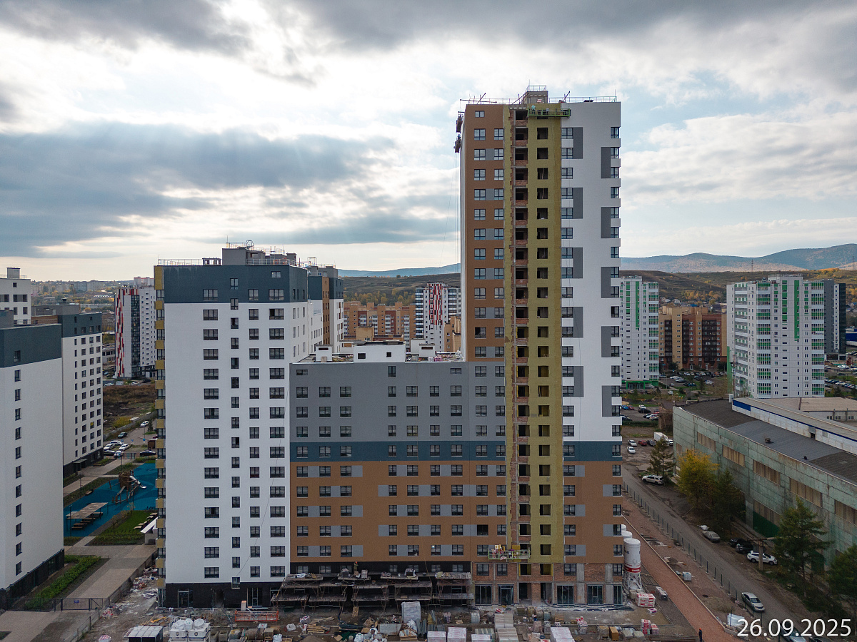 Сентябрь 2025