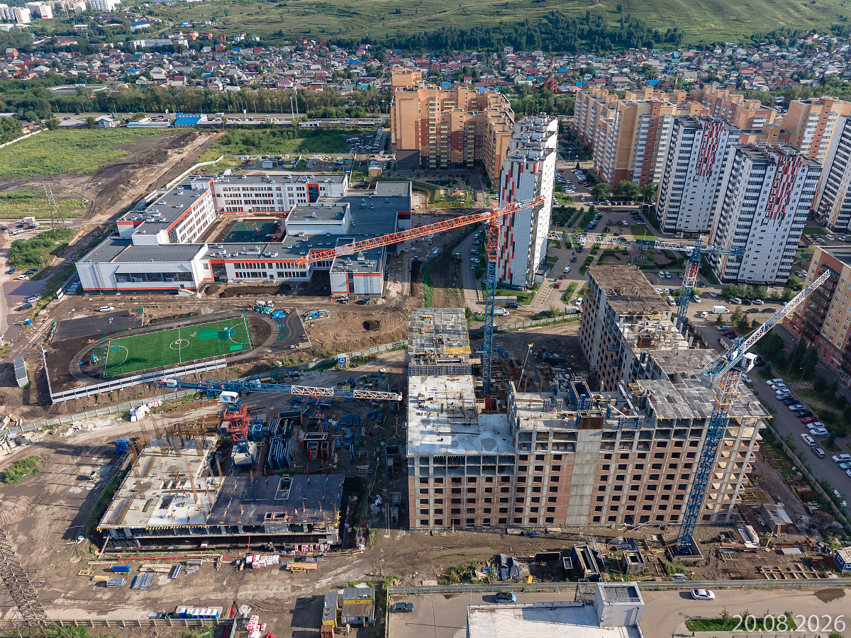 Август 2026