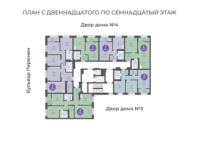План этажа