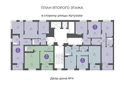 План этажа