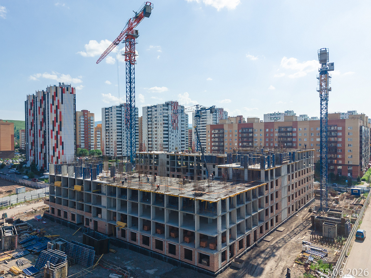 Июнь 2026