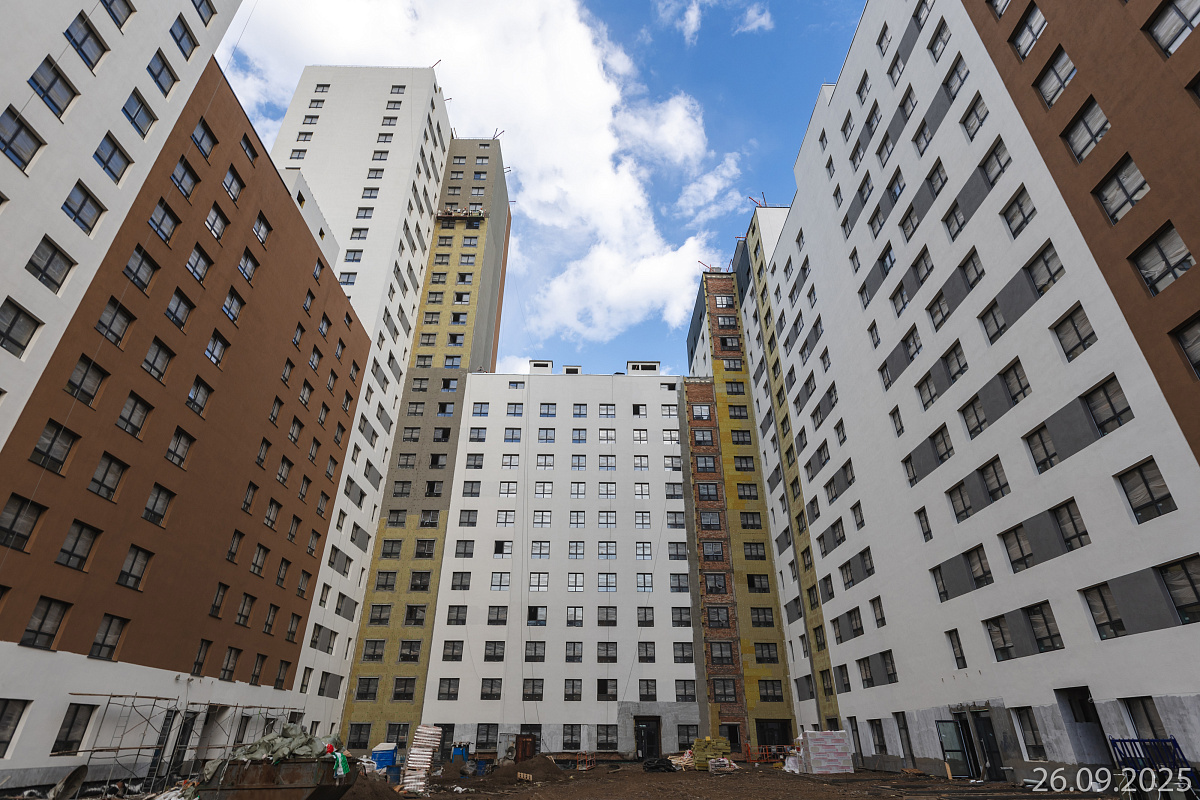 Сентябрь 2025