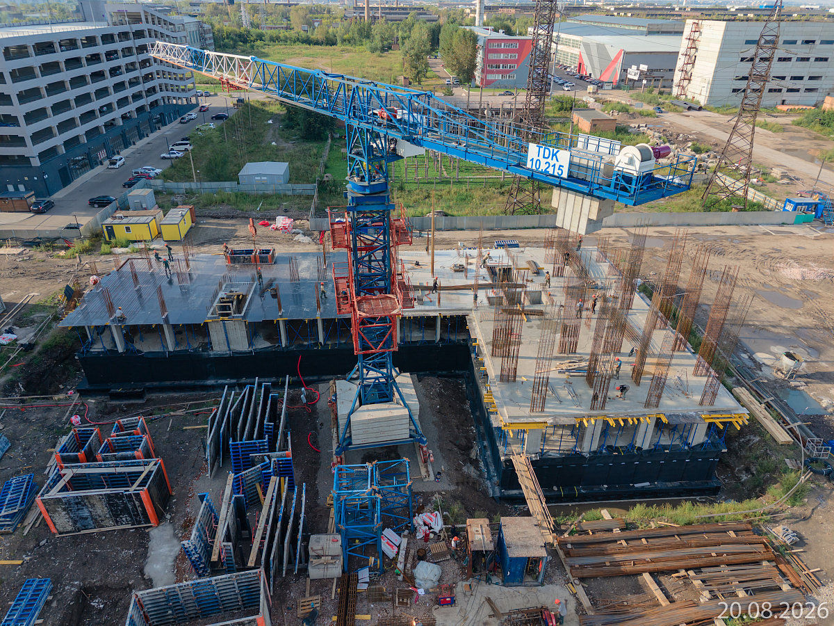Август 2026