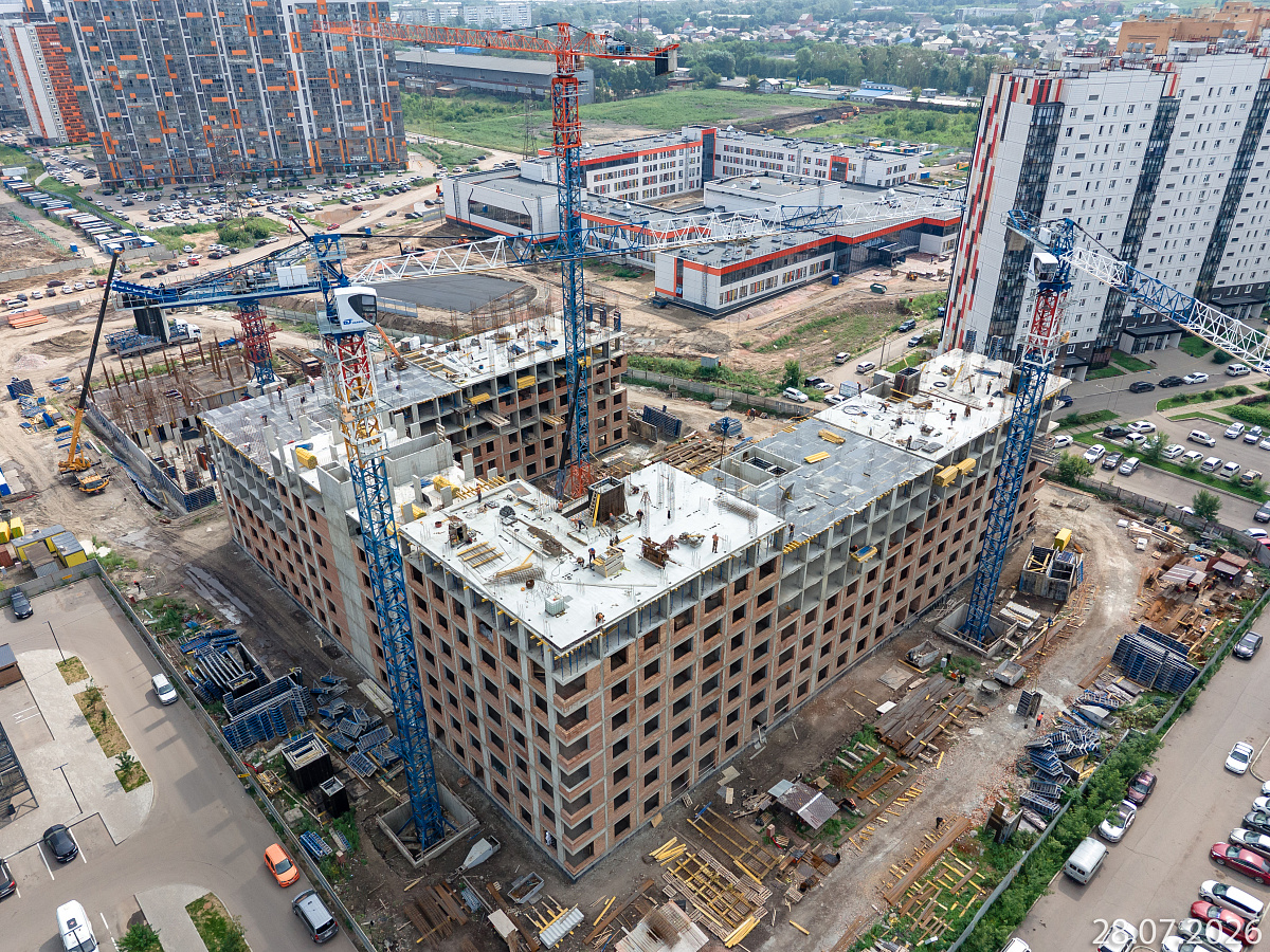 Июль 2026