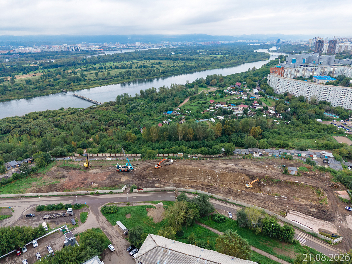 Август 2026