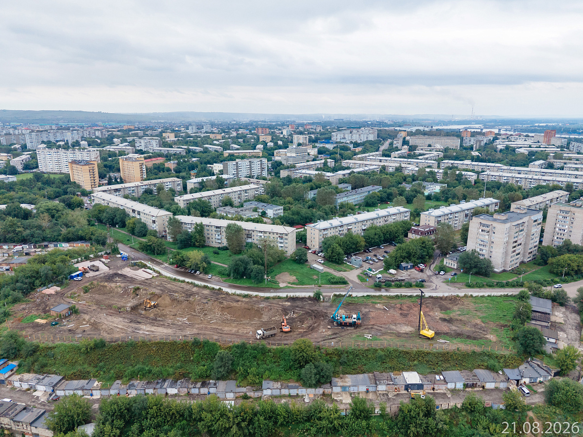 Август 2026